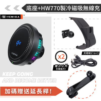 HEMIGA Mazda3 手機架 2020~26 mazda 4代 馬3 手機架16