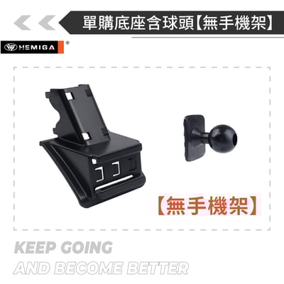 HEMIGA Carnival手機架2021~2024年 純扣卡 kia Carniva 手機架16