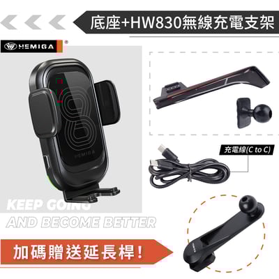 HEMIGA 2022-26新 NX 手機架 14吋專用 NX350h F 手機架 NX350h F 手機架 lexus14