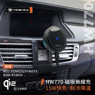 HEMIGA CLS手機架 純扣卡 w218 2012-2017年 贈金屬球頭 CLS350 CLS400 手機架6