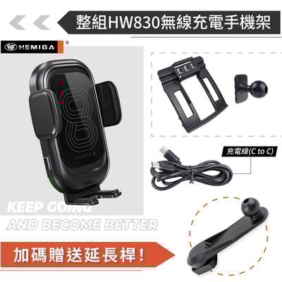 HEMIGA W212 E200 手機架 09-2012 E250 E300 E350 手機架15