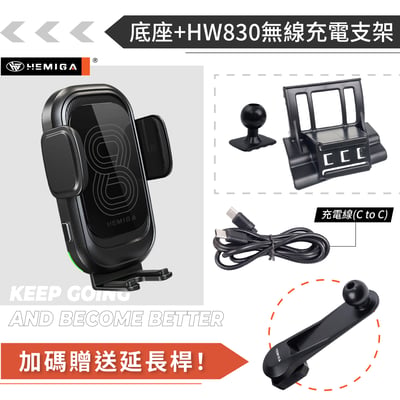 HEMIGA lexus 2022-26年 NX 手機架 lexus 手機架 NX200 手機架 NX250 手機架14