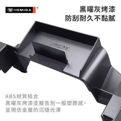 HEMIGA yaris cross手機架 台灣開發設計 4合1 純扣卡 yc手機架 大鴨手機架8