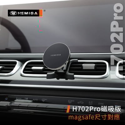 HEMIGA gle手機架 2020-2025 gle 300d V167 Coupe c167 gls x167 手機架9