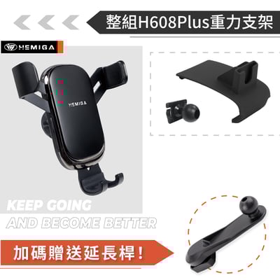 HEMIGA 保時捷 2014~2024 Porsche macan 馬肯 手機架 專用手機架 車用手機架11