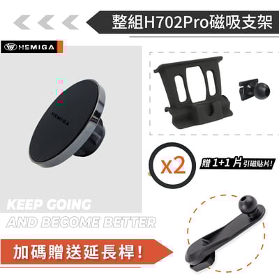 HEMIGA 寶馬 BMW 手機架 X1 2016-22 專用手機架 適用 X1 F48 X2 F39 車用手機架10