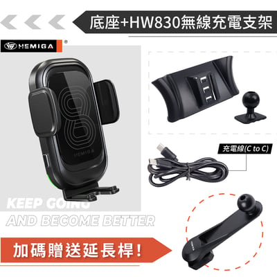 HEMIGA 718 Cayman 手機架 2016-2025 純卡扣 718 Boxster 保時捷 手機架13