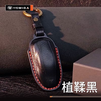 HEMIGA tesla 皮套 鑰匙包 真皮 model3 modely 鑰匙套 model s x 皮套 匠心系列6