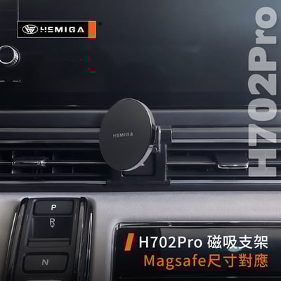 HEMIGA odyssey手機架 2021~2022年專用 奥德赛手機架 純扣卡 honda 本田 手機架8