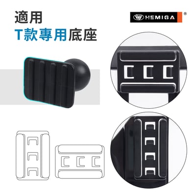 萬向球 T款 加長頸設計 專用 萬象球 POM 強韌設計4