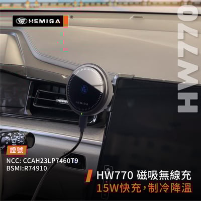 HEMIGA Custin手機架 2023後 卡扣免黏貼 現代 卡斯汀 手機架7