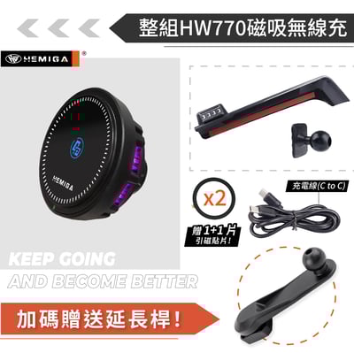 HEMIGA ev6 手機架 2022-24 kia 手機架 屏幕型15