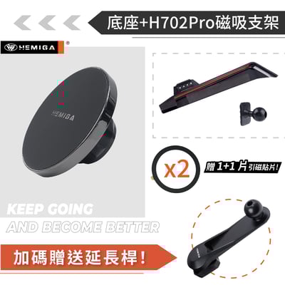 HEMIGA X5 手機架 2019-22 X6 手機架 BMW G05 G06 x7 手機架 屏幕型 手機架12