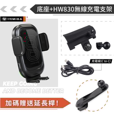 HEMIGA elantra 手機架 6代 2017-18 現代 Elantra手機架15