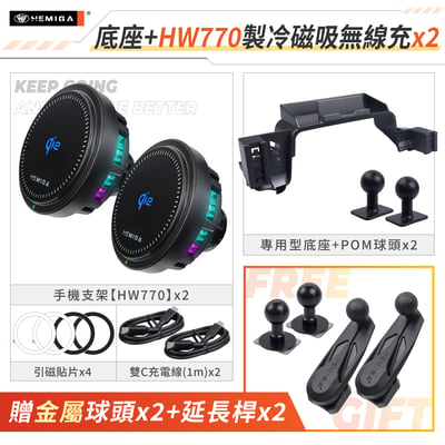 Yaris Cross 手機架 2023-2026年 台灣研發 YC 大鴨 車用手機架 豐田 TOYOTA 純扣卡 金屬球頭 汽車手機架 螢幕型23
