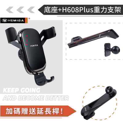 HEMIGA 2022-26新 NX 手機架 14吋專用 NX350h F 手機架 NX350h F 手機架 lexus12