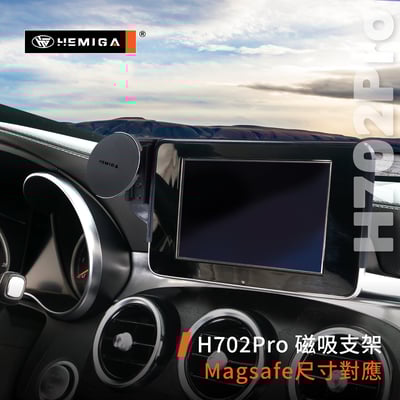 HEMIGA c300 手機架 屏幕型 2015-20 glc 手機架 C200 w205 手機架 X253 手機架9