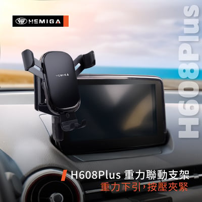 CX-3 手機架 2015-2026年 CX3 Mazda2 馬2 mx-5 mx5 車用手機架 馬自達 金屬球頭 汽車手機架9