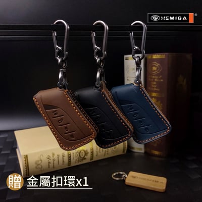 HEMIGA lexus 鑰匙包ux nx rx es 鑰匙皮套 鑰匙套 真皮 純手工 汽車鑰匙套8