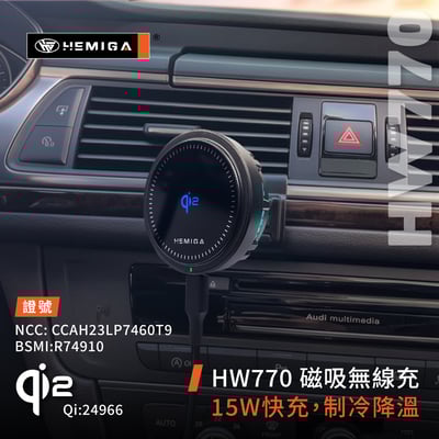 HEMIGA A6手機架 2012-2018 純扣卡 A6 手機架 Audi 奧迪 專用型 手機架6