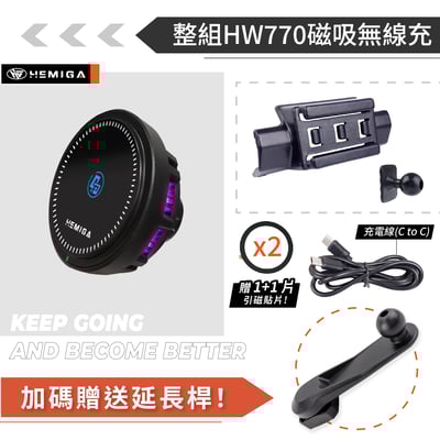 HEMIGA BMW X3 X4 手機架 2022後小改款 G01 G02 手機架 T款 寶馬 手機架15