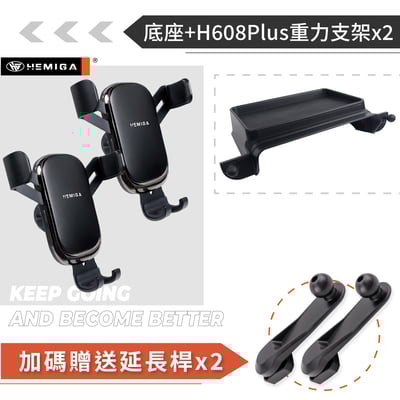 HEMIGA Jimny JB74 手機架 2019~25 吉姆尼 螢幕型 手機架 3門版 G款 吉米 鈴木18