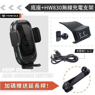 HEMIGA 911手機架 2020-2026年 保時捷 911 Carrera GTS 手機架14