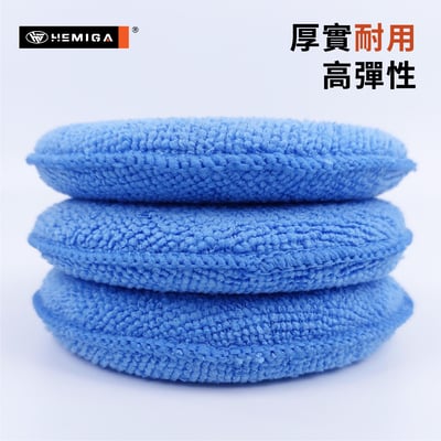 打蠟餅 超纖柔軟表布【3入組】銅鑼燒海綿 打蠟海綿 上蠟海綿 鍍膜海綿布5