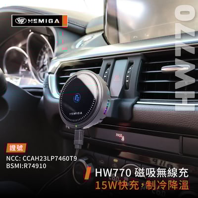 HEMIGA MAZDA 手機架 MAZDA6 手機架 2016-2018 馬6 手機架6