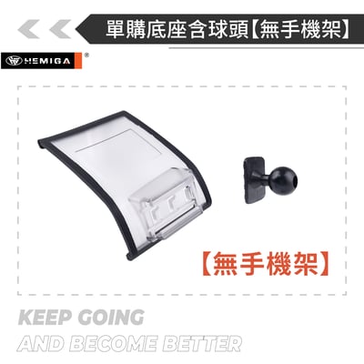 HEMIGA Cayenne 凱晏 手機架 2018-2023 保時捷 凱彥 卡宴 凱燕 手機架16