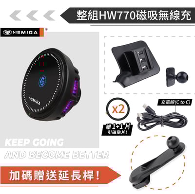 HEMIGA CRV 手機架 4代 2013-17 4.5代CR-V 本田 HONDA手機架15