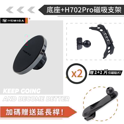 HEMIGA CLA200 手機架2020~2025年 純卡扣 CLA 35 45 CLA250 C118 X118 手機架13