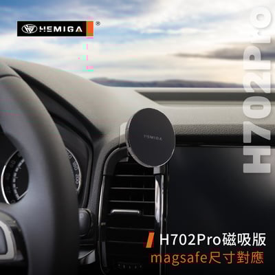 HEMIGA Karoq 手機架 2018-2025年 斯柯達 Skoda 手機架9