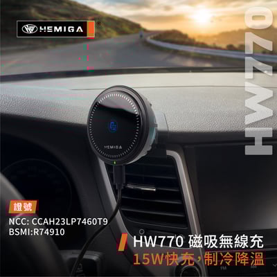 HEMIGA Tucson 手機架 2016-2019 現代 土桑手機架6