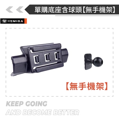 HEMIGA BMW X3 X4 手機架 2022後小改款 G01 G02 手機架 T款 寶馬 手機架16