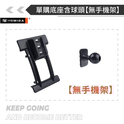 HEMIGA Accord手機架 7代 雅哥手機架 2004-2007年專用 純扣卡 honda 雅歌 手機架17