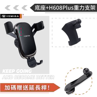 HEMIGA tucson l 手機架 2021-2025年3月 現代 土桑手機架12