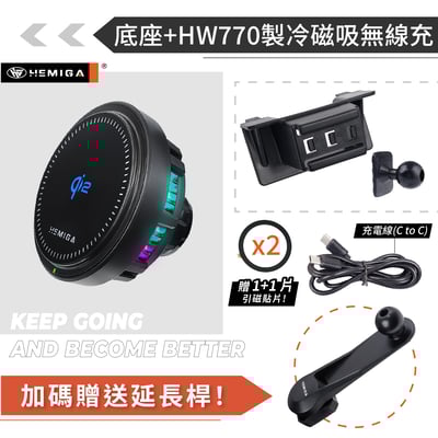 HEMIGA A6手機架 2005-2011 A6 手機架 Audi 奧迪 專用型 手機架14