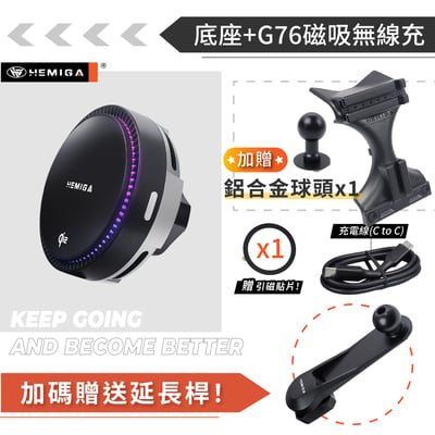 HEMIGA Veryca 手機架 台灣設計 2000-17 金屬球頭 凌利 A180 A190 A210 手機架22