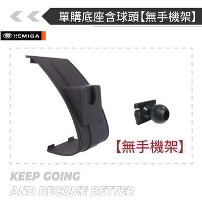 HEMIGA Mazda3 手機架 2020~25 mazda 4代 馬3 手機架17