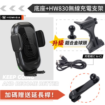 HEMIGA Veryca 手機架 台灣設計 2000-17 金屬球頭 凌利 A180 A190 A210 手機架15