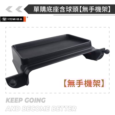 HEMIGA Jimny JB74 手機架 2019~25 吉姆尼 螢幕型 手機架 3門版 G款 吉米 鈴木22