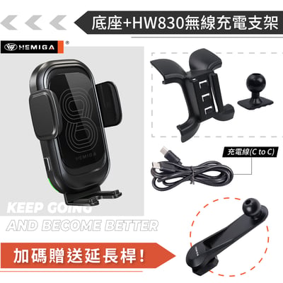 HEMIGA gle手機架 2020-2026 gle 300d V167 Coupe c167 gls x167 手機架13