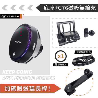 HEMIGA lexus 2022-25年 NX 手機架 lexus 手機架 NX200 手機架 NX250 手機架16