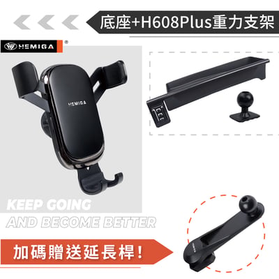 HEMIGA 3系 23-2024 G20 G21 i4 BMW手機架 屏幕型 320 330 g22 g2611