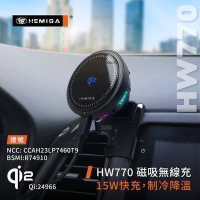 HEMIGA HRV手機架 2016-2021 純扣卡安裝 HR-V手機架 2代 本田 HONDA手機架6