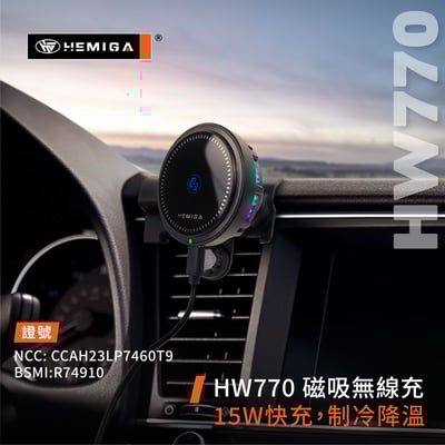 HEMIGA elantra 手機架 6代 2017-18 現代 Elantra手機架8