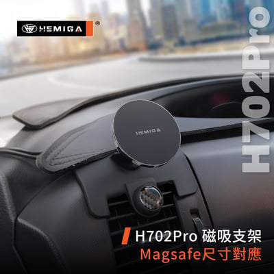 Previa 手機架 2013-2020年 普瑞維亞 車用手機架 豐田 TOYOTA 金屬球頭 汽車手機架8