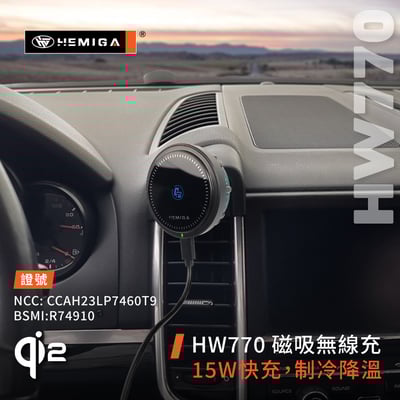 HEMIGA Cayenne 手機架 2010-16 純卡扣 凱晏 凱燕 凱彥 卡宴 保時捷 手機架7