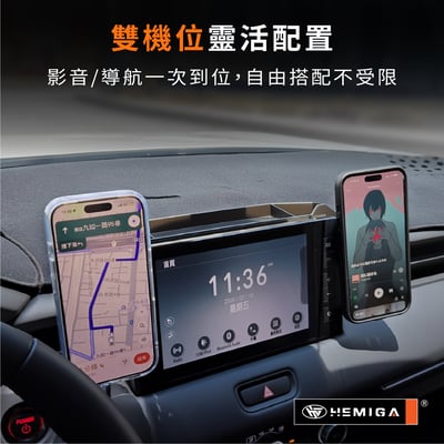 HRV HR-V 手機架 3.5代 2026年式 台灣研發 小改款 本田 HONDA 車用手機架 金屬球頭 汽車手機架6